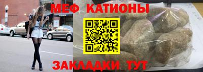 СК Железногорск