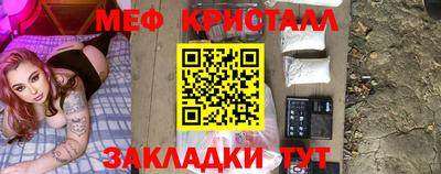 МДПВ Железноводск
