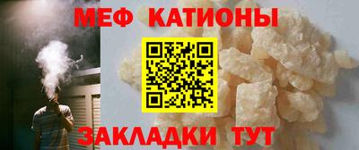 MDMA Ефремов