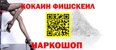 MDMA Ефремов