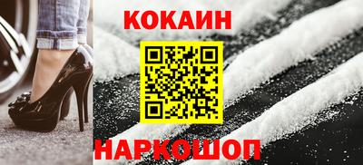 СК Железногорск