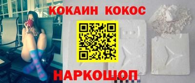 МДПВ Железноводск