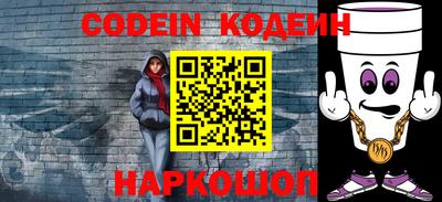 МДПВ Железноводск