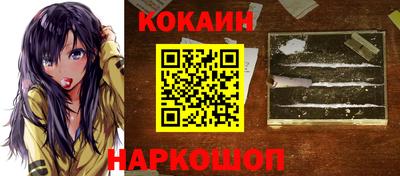 амф Ивантеевка
