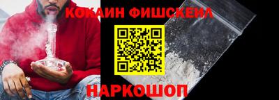 MDMA Ефремов