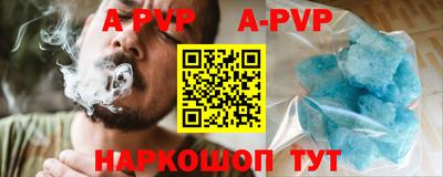 СК Железногорск