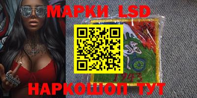 МДПВ Железноводск