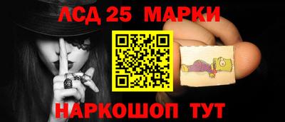 СК Железногорск
