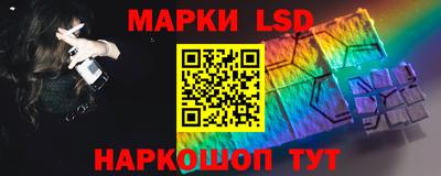 МДПВ Железноводск