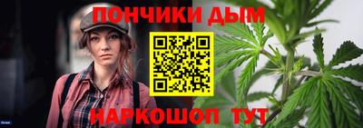 MDMA Ефремов