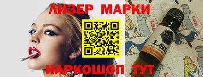 МДПВ Железноводск