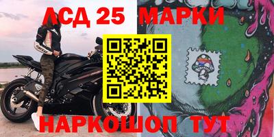 MDMA Ефремов