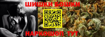 MDMA Ефремов