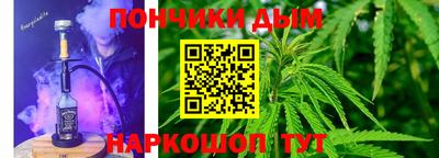 МДПВ Железноводск