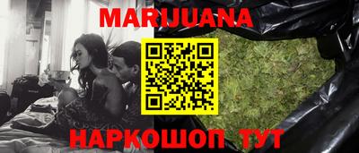 MDMA Ефремов