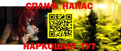 MDMA Ефремов