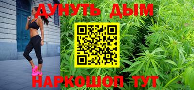 МДПВ Железноводск