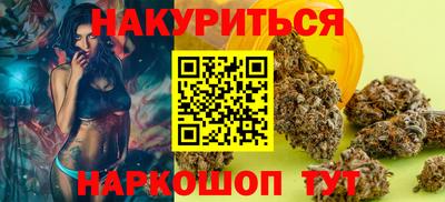 MDMA Ефремов