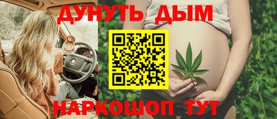 MDMA Ефремов