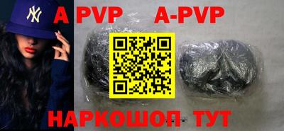 МДПВ Железноводск