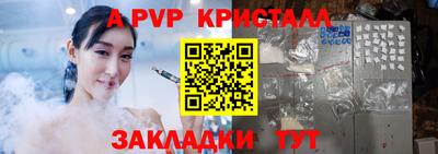 MDMA Ефремов