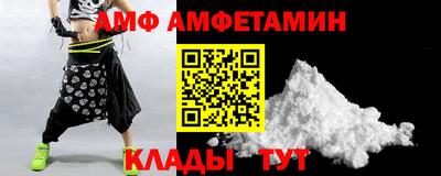 МДПВ Железноводск