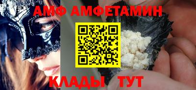 МДПВ Железноводск