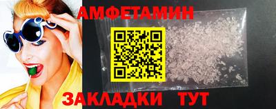 СК Железногорск