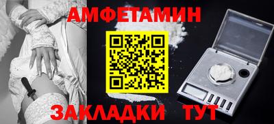 МДПВ Железноводск