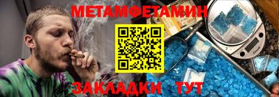 МДПВ Железноводск