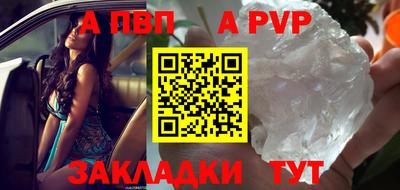 MDMA Ефремов