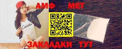 СК Железногорск