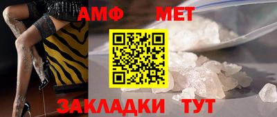 МДПВ Железноводск