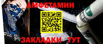 MDMA Ефремов