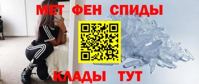 СК Железногорск
