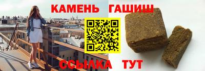 MDMA Ефремов