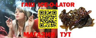 СК Железногорск