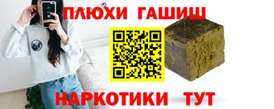 гидропоника Ижевск