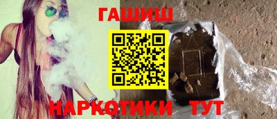 MDMA Ефремов