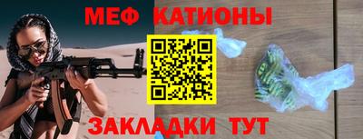 МДПВ Железноводск